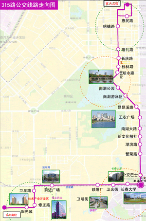 线路资料-315路-长春市公交车体广告 全国服务热线