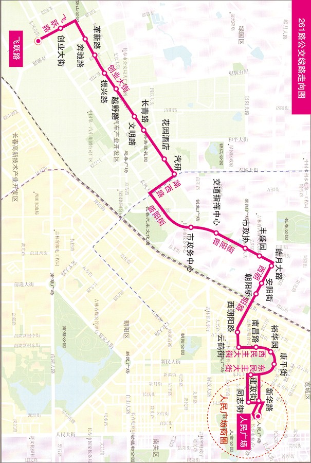 261路公交车路线图,贵阳公交车261线路图 线路资料-261路-长春市公交车体广告 全国服务热线 400-0404-555 长春