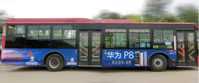 长春公交车体广告
